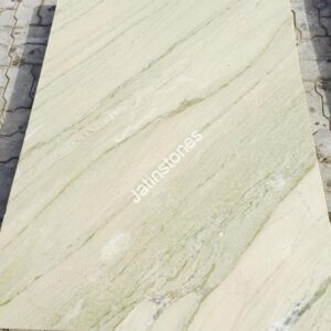 Katni Beige