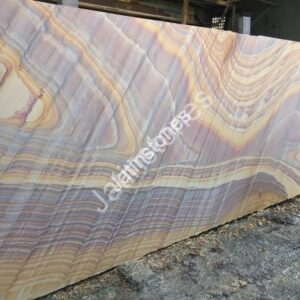 Rainbow Sand Stone