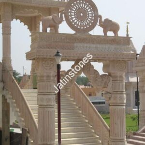 Stone Gates