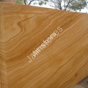 Teakwood Sand Stone