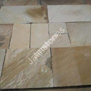 Tint Mint Sand Stone
